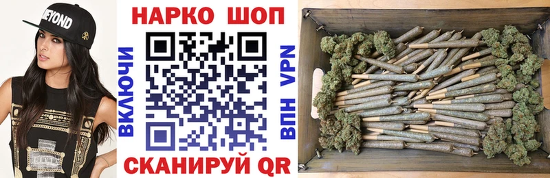 Где продают наркотики Новосокольники ГАШИШ  COCAIN  APVP  Марихуана  Амфетамин  Меф 