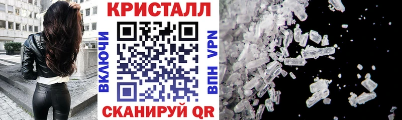 мега рабочий сайт  Новосокольники  АМФ Premium 