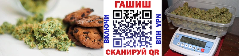 дарк нет клад Новосокольники Cannafood конопля