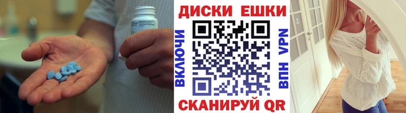 ЭКСТАЗИ Cube Новосокольники