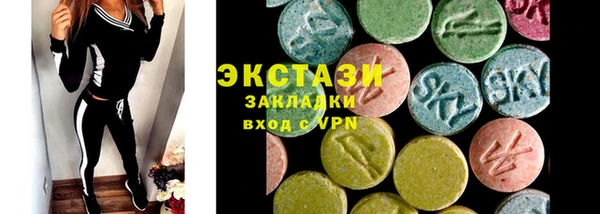 ALPHA PVP Михайлов