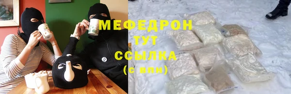 ALPHA PVP Михайлов