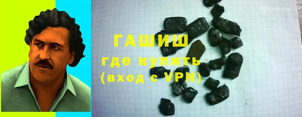 MDMA Premium VHQ Вязники