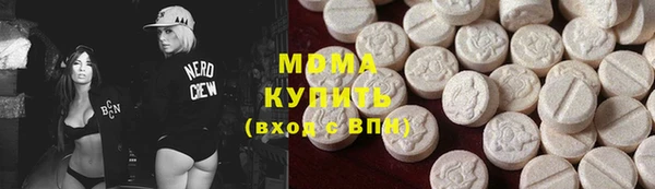 ALPHA PVP Михайлов