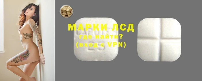 шишки Михайловка