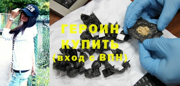 ALPHA PVP Михайлов
