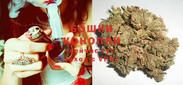 мефедрон Михайловск