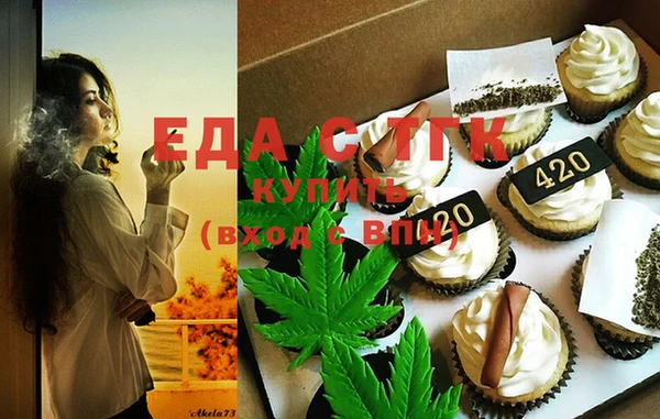 прущий лед Дрезна