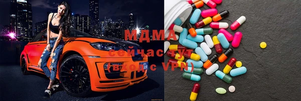 шишки Михайловка