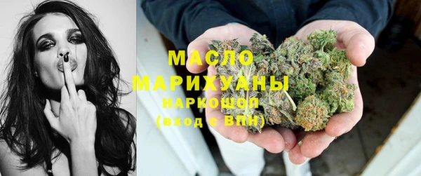 шишки Михайловка