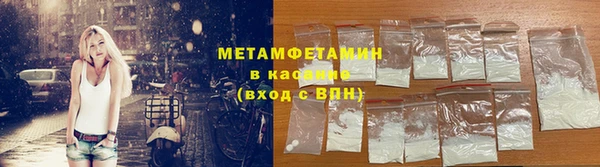ALPHA PVP Михайлов