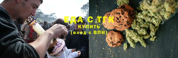 шишки Михайловка