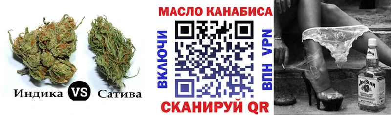 Дистиллят ТГК вейп  дарнет шоп  Новосокольники 